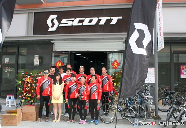 SCOTT出动!骑行北沧州 庆开业 SCOTT出动!骑行北沧州 庆开业