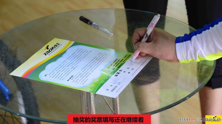 6��29�������ɹź��ͺ��ص���˹�콢����ʽ��ҵ