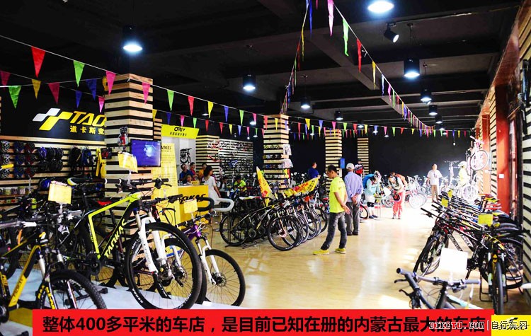 6��29�������ɹź��ͺ��ص���˹�콢����ʽ��ҵ