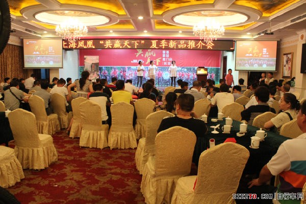 �Ϻ���ˡ���Ӯ���¡��ļ���Ʒ�ƽ���ڳ�ɳ����