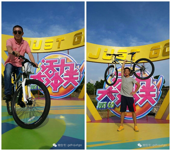 狼途时尚运动自行车等你来拿! 狼途时尚运动自行车等你来拿!