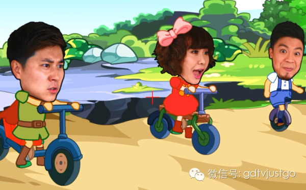 出发啦!!这次的地点是“广东省鹤山市鹤山公园” 出发啦!!这次的地点是“广东省鹤山市鹤山公园”