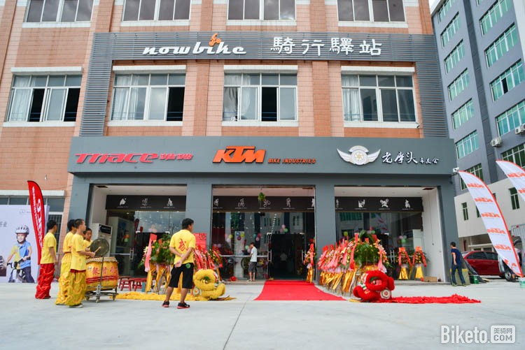 骓驰蓬江专卖店-4.jpg 骓驰蓬江专卖店-4.jpg