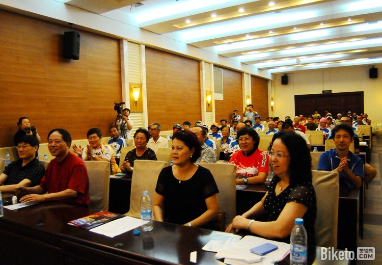 ���г������Ļ���̳