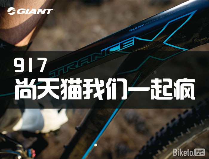 9��17�սݰ�����è�콢�����һ���