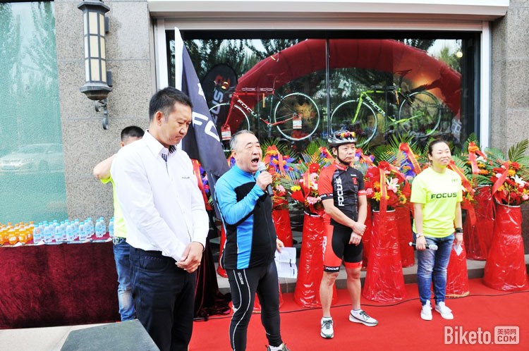 FOCUS���г������콢��¡�ؿ�ҵ