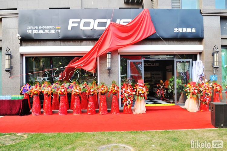 FOCUS���г������콢��¡�ؿ�ҵ