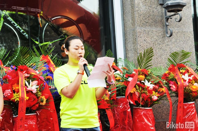 FOCUS���г������콢��¡�ؿ�ҵ