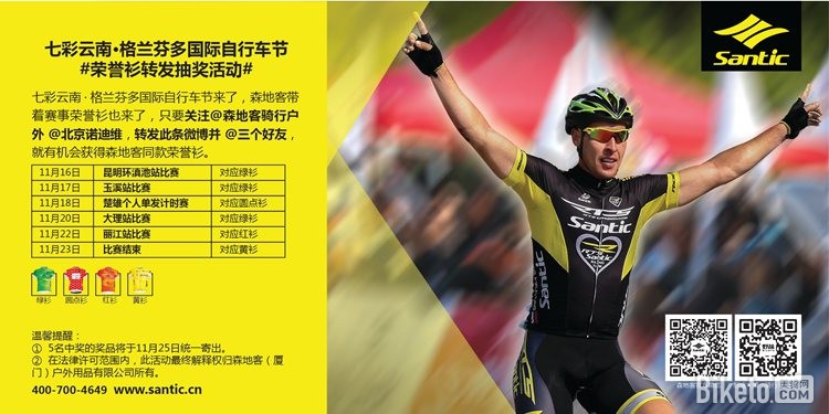 80x40-01.jpg 80x40-01.jpg