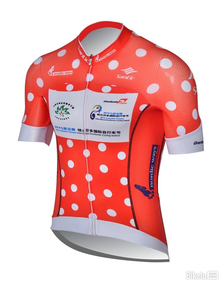 DSC_2790_副本.jpg DSC_2790_副本.jpg