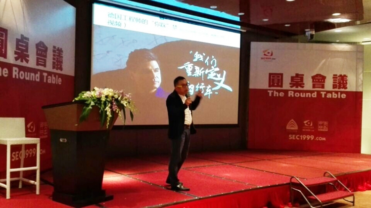 RBIKE����ԡ��������������������ʱ�Բ������