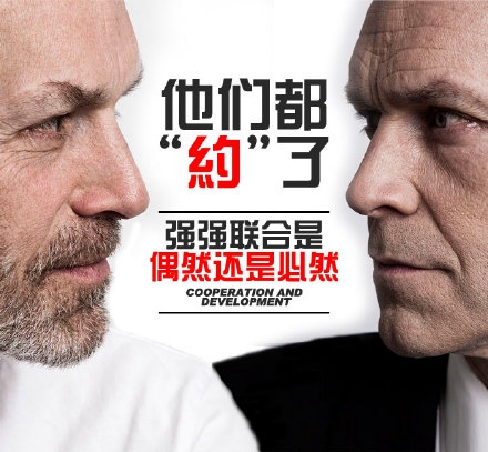 ����ʿ�ǣ�֡����ꡱ ����Ե