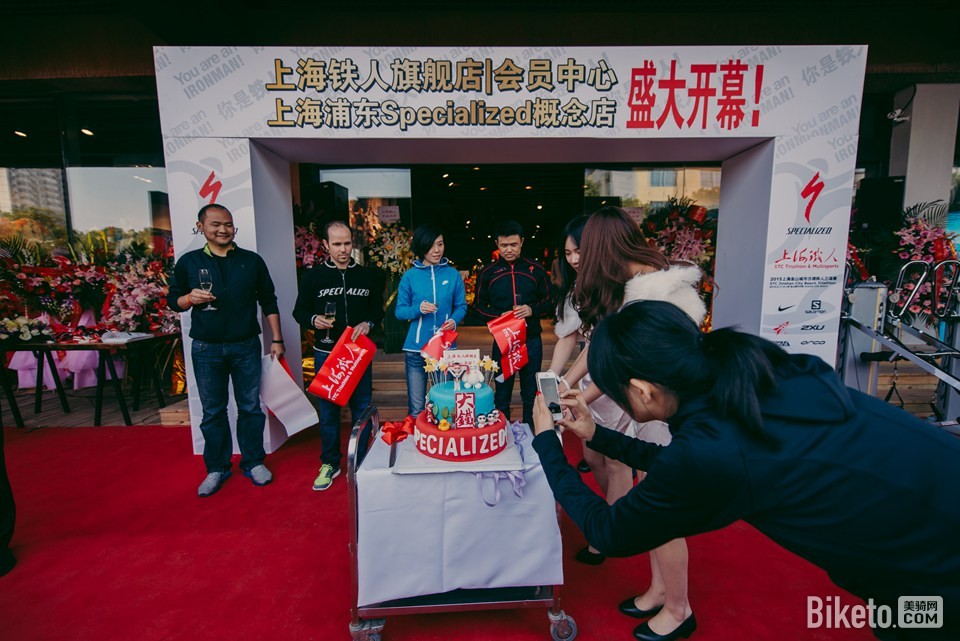 SPECIALIZED浦东车店开业-小唐 SPECIALIZED浦东车店开业-小唐