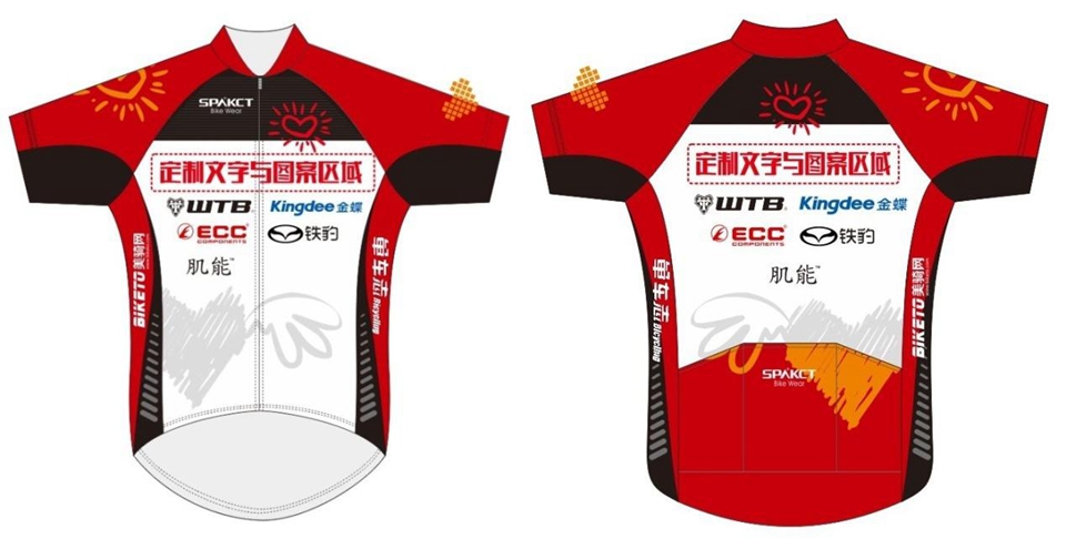 19Ԫ���з�����