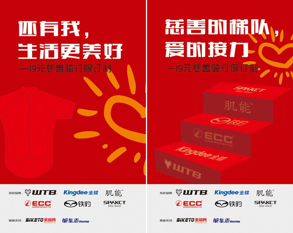 19Ԫ�������з�