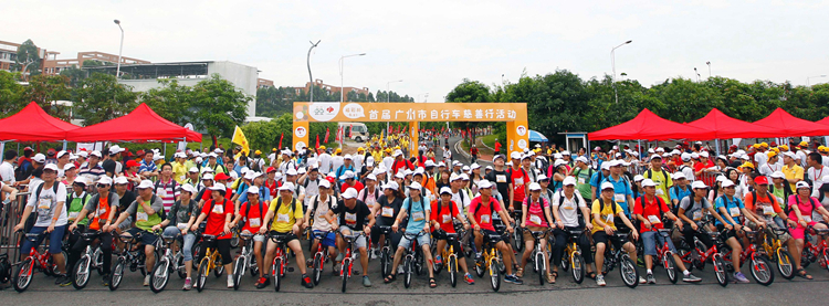 上届乐善骑活动有超过400人现场参与 上届乐善骑活动有超过400人现场参与