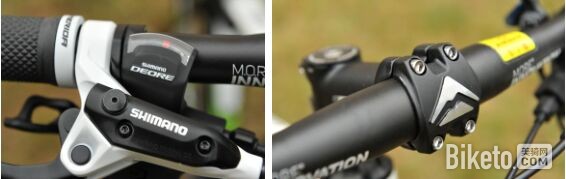 美利达挑战者7.jpg 美利达挑战者7.jpg