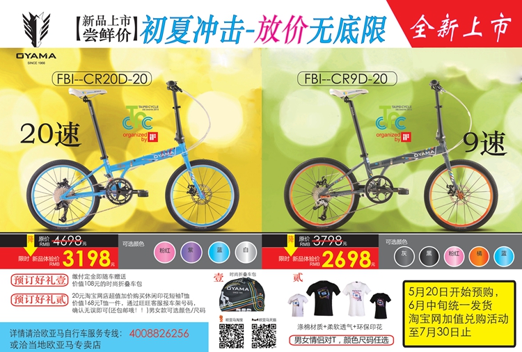 �����Żݻ