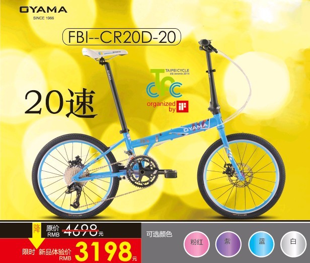 ŷ����FBI-CR 20��