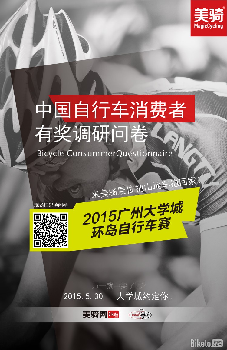 �й����г������ߵ����ʾ������