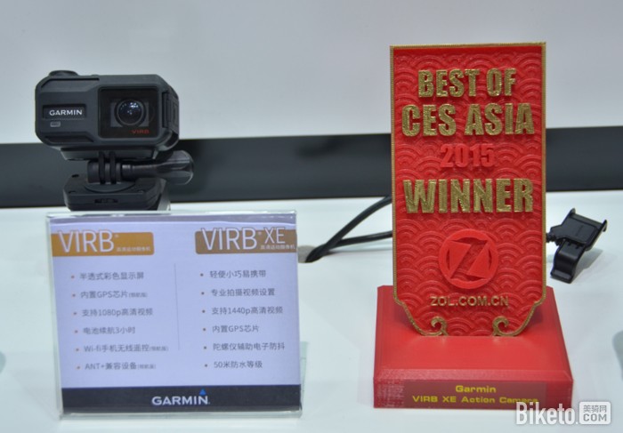 佳明运动摄像机 佳明运动摄像机