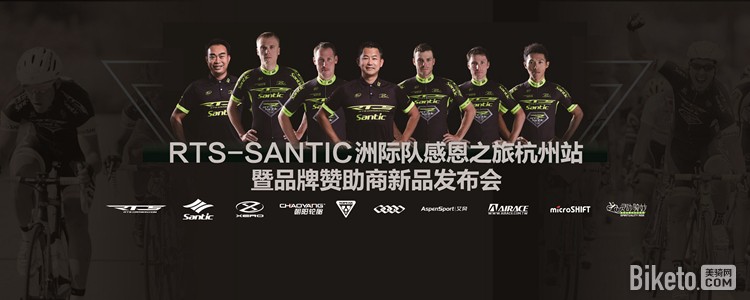 RTS-ɭ�ؿ��޼ʶӸж�֮�ú���վ��Ʒ����������Ʒ������ (12).jpg