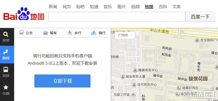 �ٶȵ�ͼ ���й���