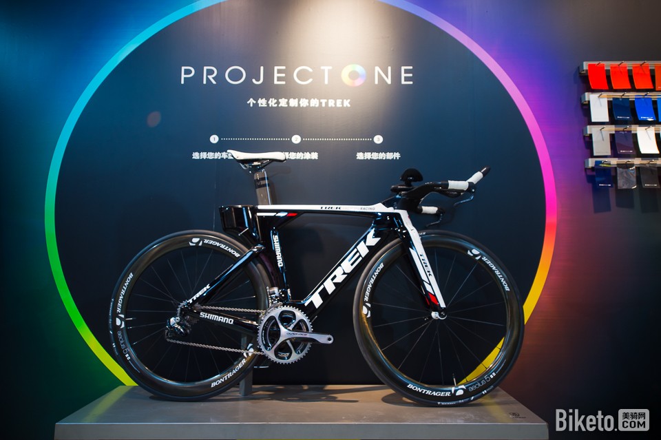 Project One的定制服务专区 Project One的定制服务专区