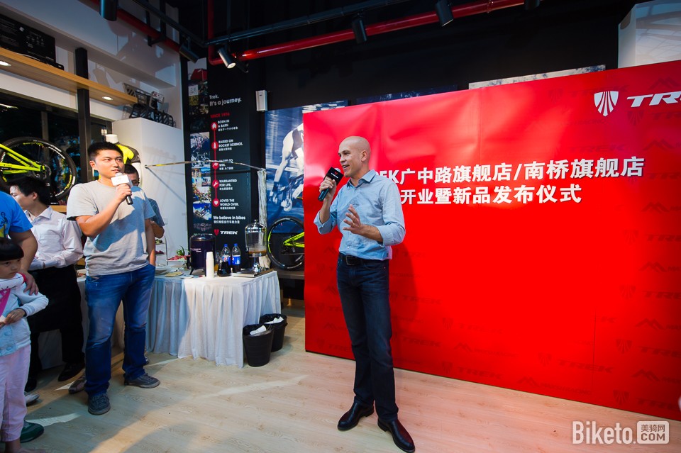 Trek亚太区总裁菲利普麦克格雷德 Trek亚太区总裁菲利普麦克格雷德