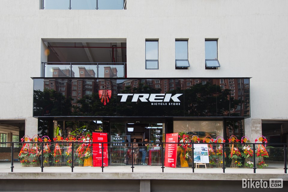 Trek_1 新店外观,车店是该园区第一个开张营业的商家 Trek_1 新店外观,车店是该园区第一个开张营业的商家