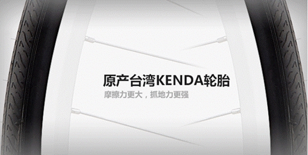 �ѵ��˴����ṫ·��8