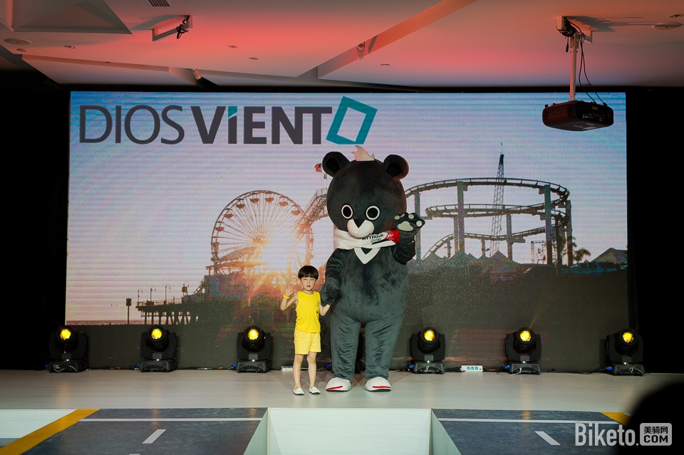 亚塔骑品牌媒体见面会 亚塔骑品牌媒体见面会