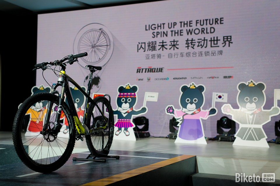 亚塔骑品牌媒体见面会 亚塔骑品牌媒体见面会