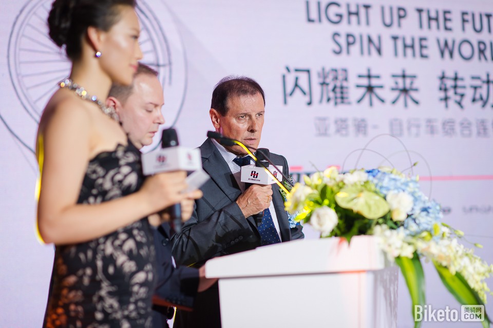 亚塔骑品牌媒体见面会 亚塔骑品牌媒体见面会