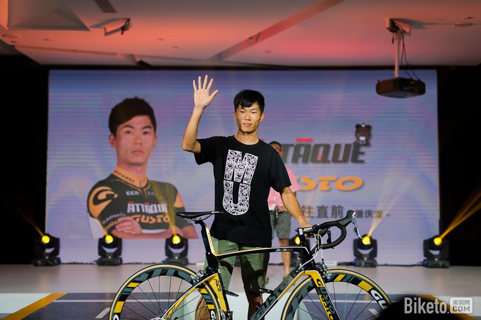 亚塔骑品牌媒体见面会 亚塔骑品牌媒体见面会