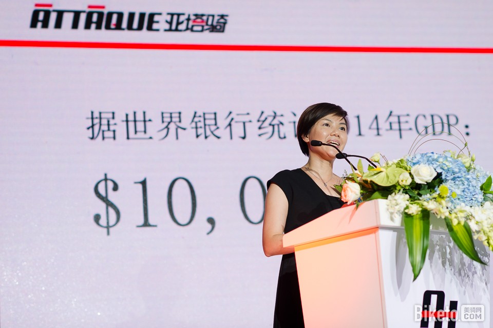 亚塔骑品牌媒体见面会 亚塔骑品牌媒体见面会