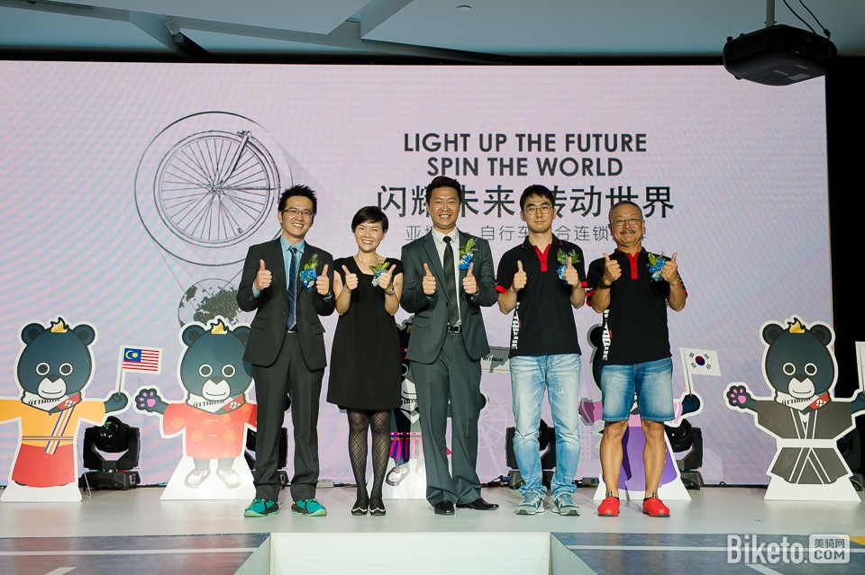 亚塔骑品牌媒体见面会 亚塔骑品牌媒体见面会