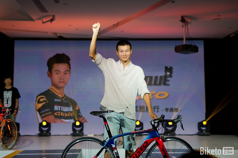 亚塔骑品牌媒体见面会 亚塔骑品牌媒体见面会