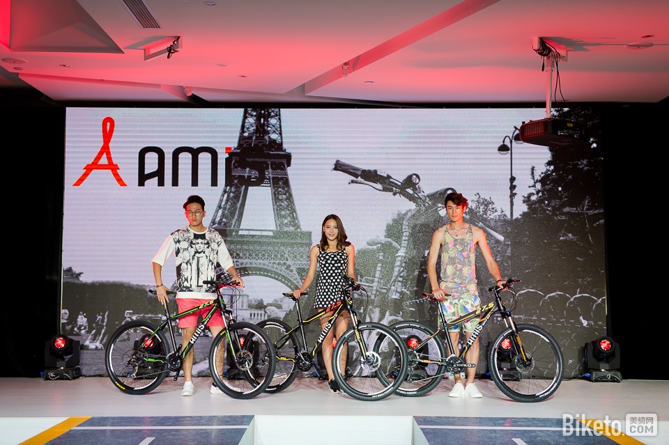 亚塔骑品牌媒体见面会 亚塔骑品牌媒体见面会