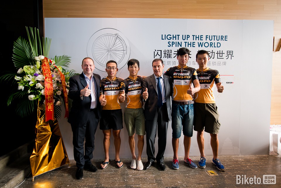 亚塔骑品牌媒体见面会 亚塔骑品牌媒体见面会