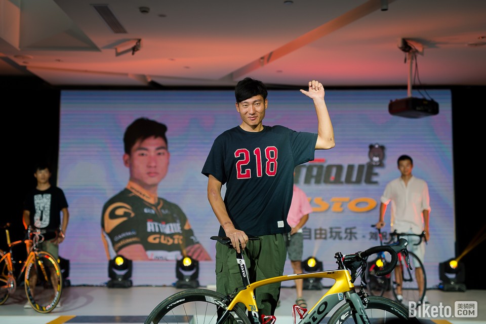 亚塔骑品牌媒体见面会 亚塔骑品牌媒体见面会