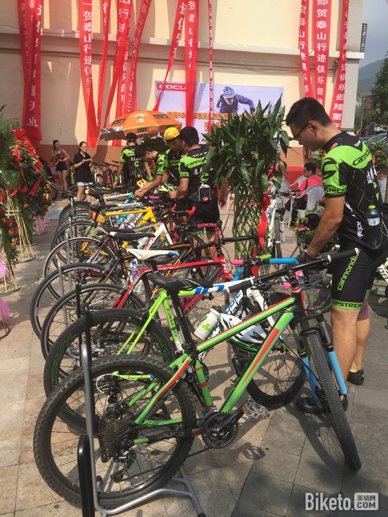 ��̩ɽ���г���