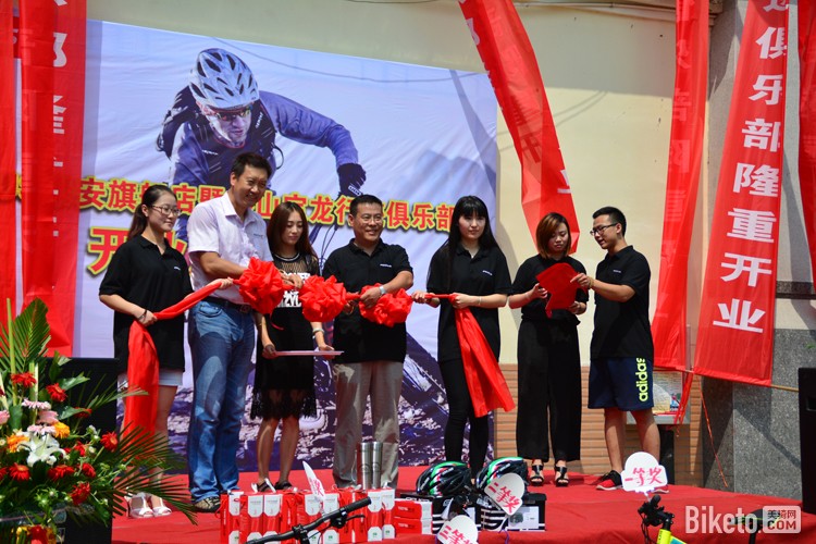 ��̩ɽ���г���