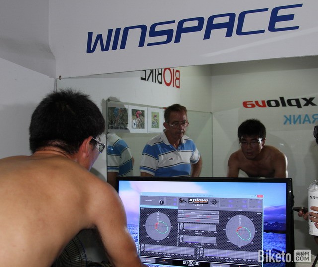 �ι�BIOBIKE����ѵ������