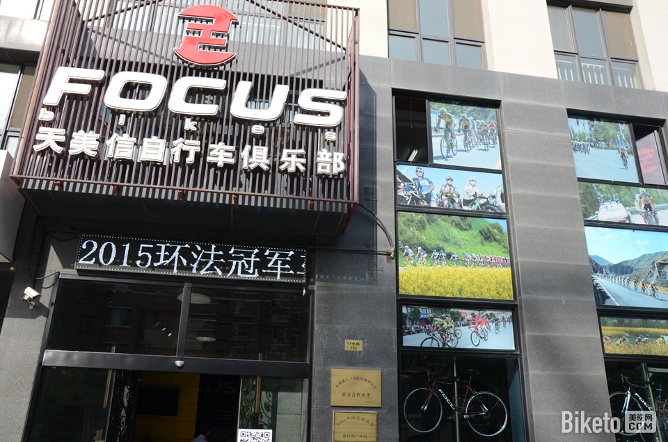 ���췽���������������Ƽ��������ι�˾