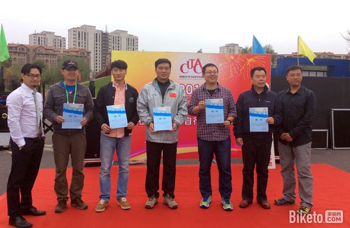 ����Э2016�����