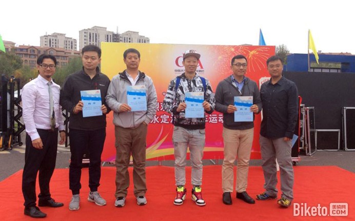 ����Э2016�����