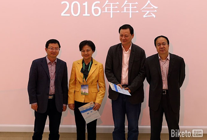 ����Э2016�����