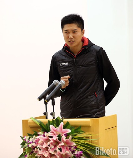 ����Э2016�����