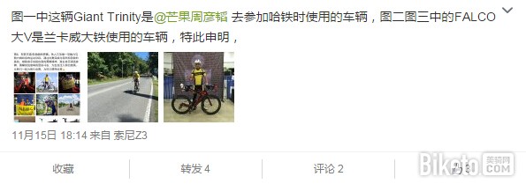 �нݰ��س��걳���ĺ���ManGo�������ֲ��ǳ���ʱ�ط����˻�Ӧ����